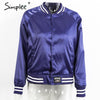 Simplee Satin letter print basic jacket coat women tops Autumn winter 2016 casual outwear blue jackets Label bomber jacket veste