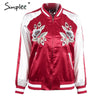 Simplee Satin floral embroidery bomber jacket coat  Autumn Winter 2016 street jacket women Casual basic jackets  sukajan