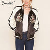 Simplee Satin floral embroidery bomber jacket coat  Autumn Winter 2016 street jacket women Casual basic jackets  sukajan